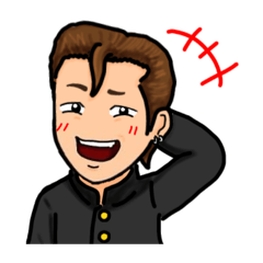 [LINEスタンプ] 中島義実(ビーバップ2代目ノブオ)スタンプ