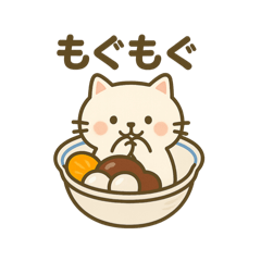 [LINEスタンプ] あんみつになった夢見る動物2025春