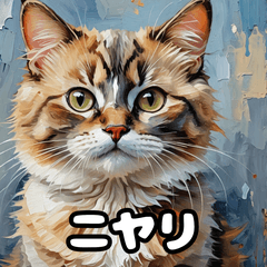 [LINEスタンプ] 油絵マンチカンのふわっと日常