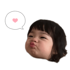 [LINEスタンプ] 琉愛那すわ〜ん(2)