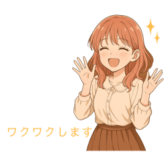 [LINEスタンプ] とんでも美女スタンプ