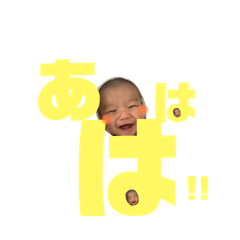 [LINEスタンプ] ミオトくんの日常シンプル絵文字