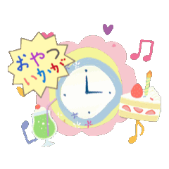 [LINEスタンプ] 関西地方の楽しいステッカー