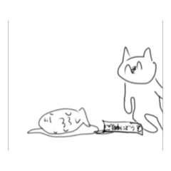 [LINEスタンプ] 白猫だって動けるんだ