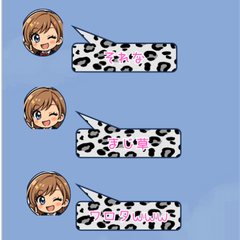 [LINEスタンプ] アニマル柄吹き出しスタンプ40種類