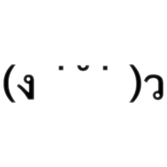 [LINEスタンプ] 組み合わせて使うタイプのスタンプ2