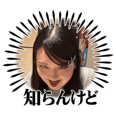 [LINEスタンプ] Y.K.life-3-
