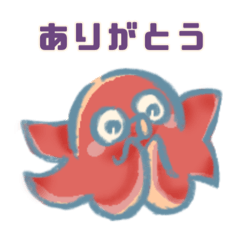 [LINEスタンプ] わりと呑気に生きてるタコ！