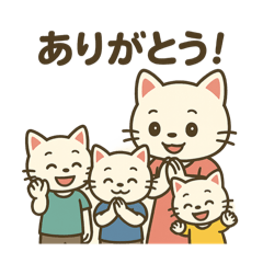 [LINEスタンプ] ママと子供3人と、ときどきパパ。