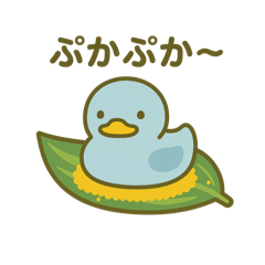 [LINEスタンプ] わらび餅になった夢見る動物2025夏
