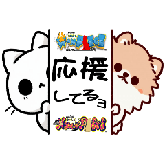 [LINEスタンプ] わんピース・にゃんピース LINEスタンプ1