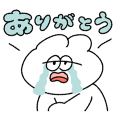 [LINEスタンプ] 感謝を伝える無気力動物（うさぎ）