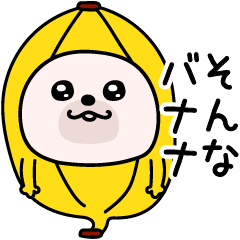 [LINEスタンプ] くまちゅーん昭和死語シンプル