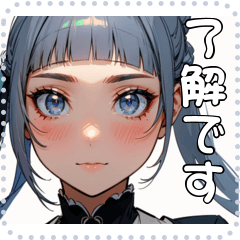 [LINEスタンプ] 顔 メッセージ スタンプ 64