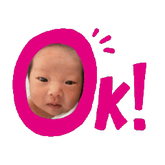 [LINEスタンプ] 琥珀の日常2✨️