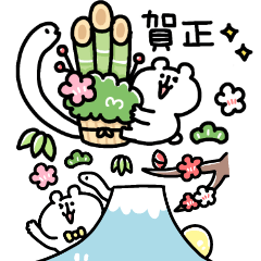 [LINEスタンプ] Re ゆるくま年賀状2025
