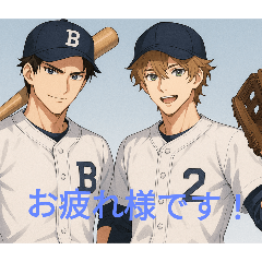 [LINEスタンプ] スポーツマン二人組