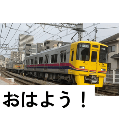 [LINEスタンプ] 黄色い電車のスタンプ