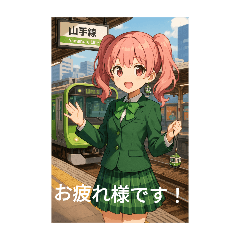 [LINEスタンプ] かわいい電車と鉄道ファン
