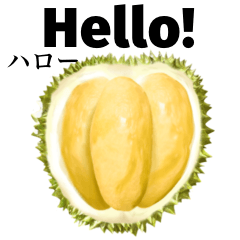 [LINEスタンプ] 熟した ドリアン 【英語】