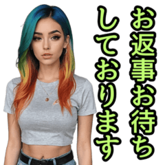 [LINEスタンプ] 仮装女子_パリピ敬語（かため）編