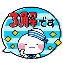 [LINEスタンプ] 毎年使える♡夏の大人可愛いカラフルポップ