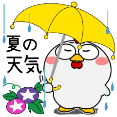 [LINEスタンプ] ニワトリ de あーる★夏の天気