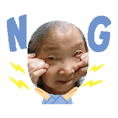 [LINEスタンプ] 動く！ユウyouゆう！その2