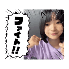 [LINEスタンプ] ツバメたち。