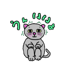 [LINEスタンプ] アクションk-gigi14