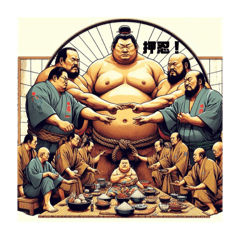 [LINEスタンプ] 伝説の大相撲大会2