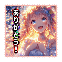 [LINEスタンプ] 毎日使えるAIイラストスタンプ13