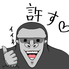 [LINEスタンプ] ちょっとウザイ動物園シリーズ②