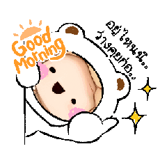 [LINEスタンプ] 古き良きリュ・ジョン。
