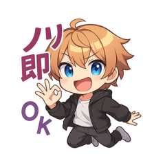 [LINEスタンプ] VTuber空閑革命 若者用語編