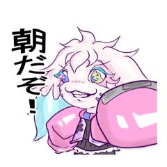 [LINEスタンプ] Ultimate  FAN 専用 LINEスタンプ