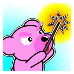 [LINEスタンプ] クマがピンクで悪いかよ 4 [文字無し]
