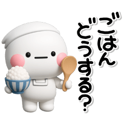 [LINEスタンプ] ず～っと使える♡かわいい家族のスタンプ