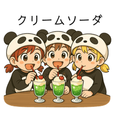 [LINEスタンプ] 今日〇〇食べよう！喫茶店編 byパンふり