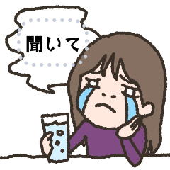 [LINEスタンプ] 【メッセ】脱力系女子