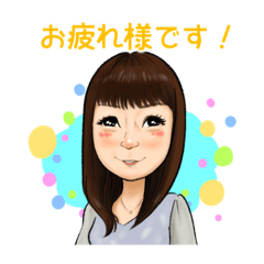 [LINEスタンプ] ちひろのほんわかにがおえスタンプ