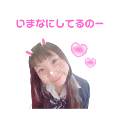 [LINEスタンプ] かわいいけろりんすたんぷ♡