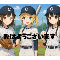 [LINEスタンプ] スポーツ選手三人組