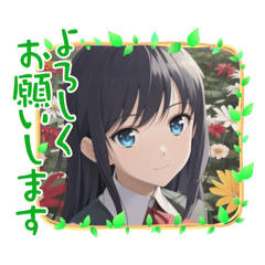 [LINEスタンプ] 「よろしくお願いします」☆美少女日常挨拶