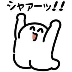 [LINEスタンプ] ニコニコにっこりマン（文字付き）