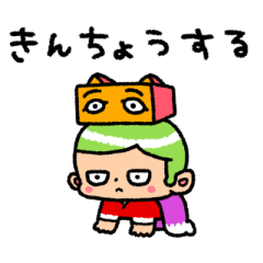 [LINEスタンプ] 動く326スタンプ