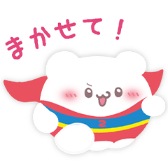 [LINEスタンプ] らぶいーず 16TYPE MATE