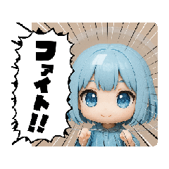 [LINEスタンプ] kyoko’sLINEスタンプ