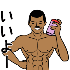 [LINEスタンプ] ジムおじさん☆完全体