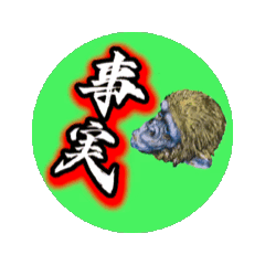 [LINEスタンプ] 適当挨拶全集その6
